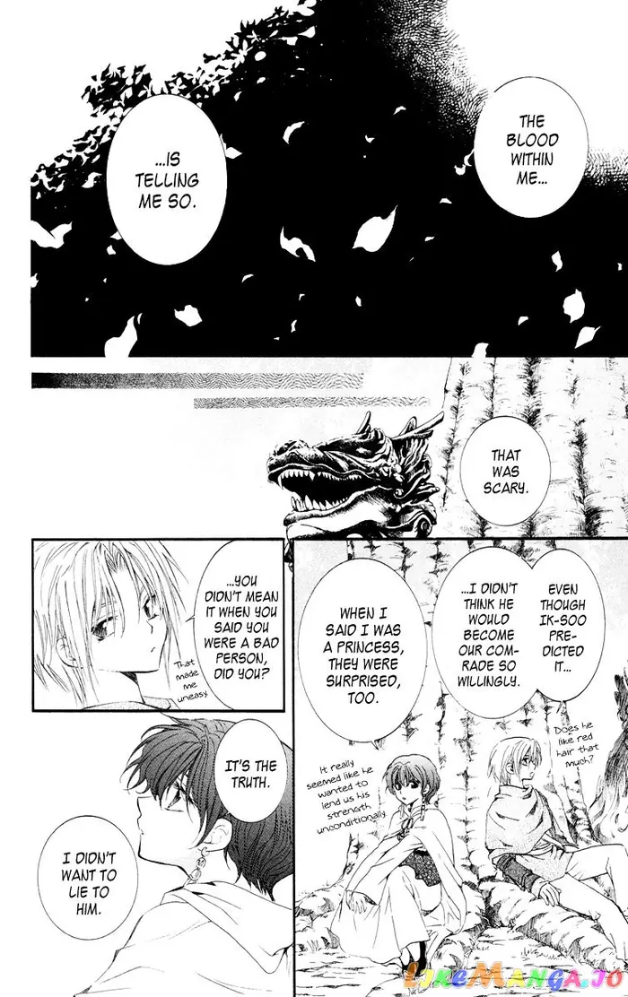 Yona of the Dawn Chapter 17 image 11_optimized